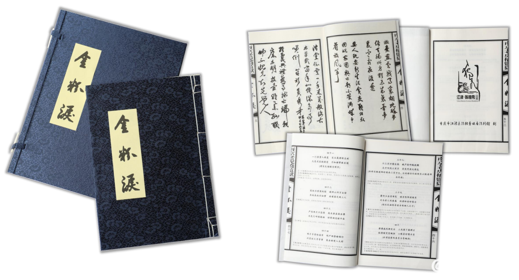 089c68deed6d6879d4b3004efb1dec38.png