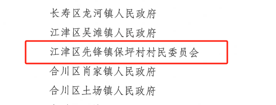 9e5ddeca7283b03b45d39a8129b03d77.png