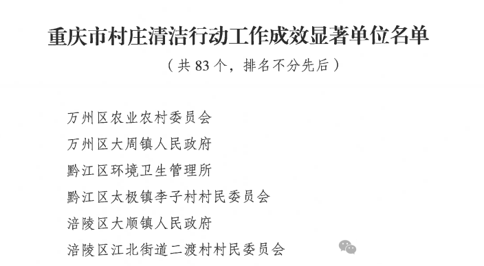 644ce2a5e149142e2dcee6acad17f3d5.png
