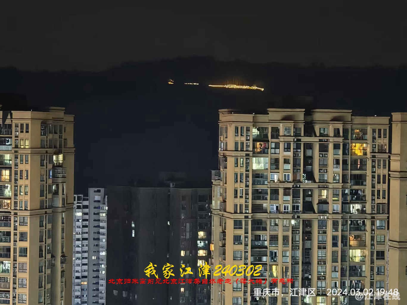 JYZ 20240302L WBQ (18).jpg