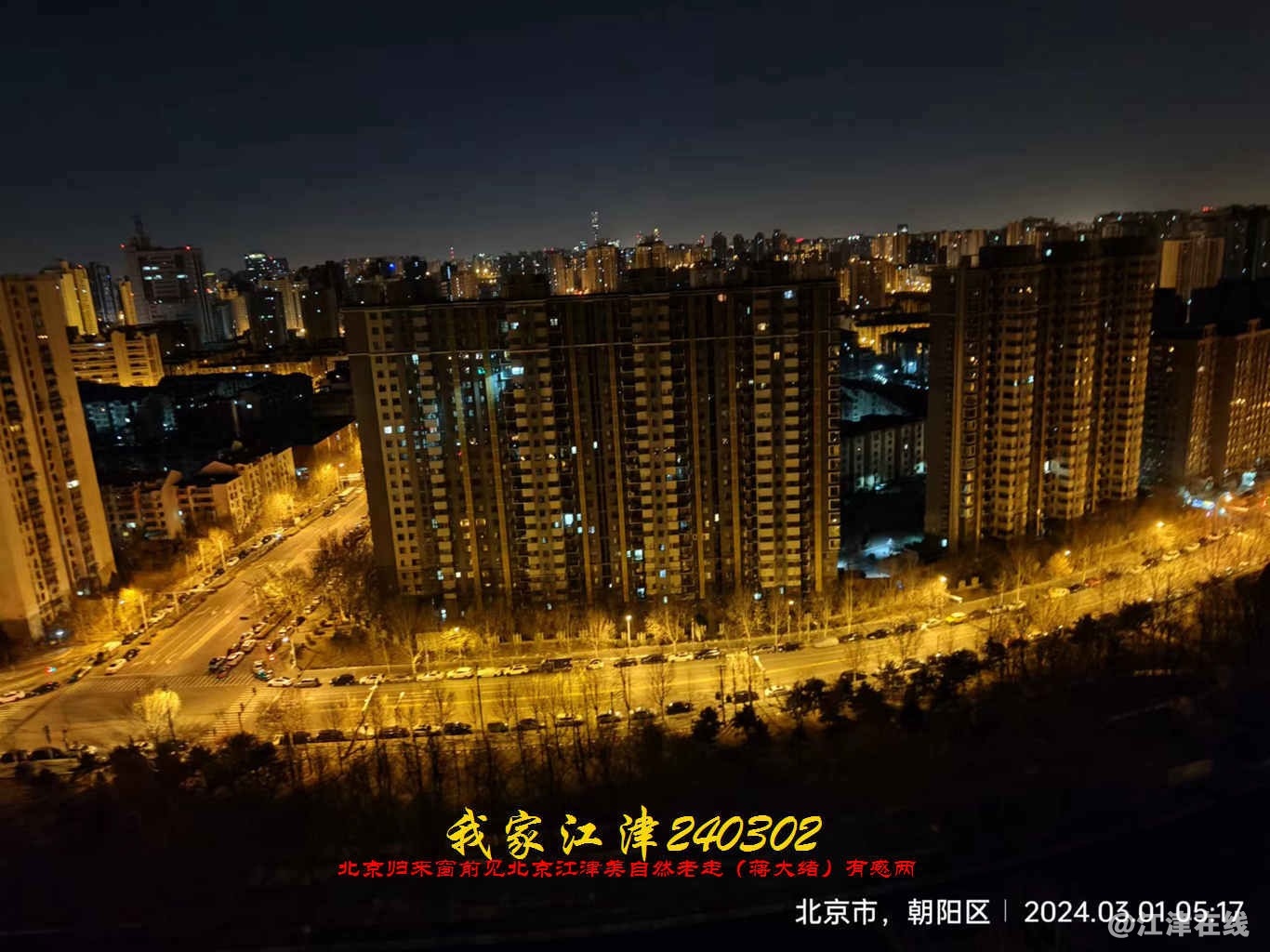 JYZ 20240302H WBQ (5).jpg