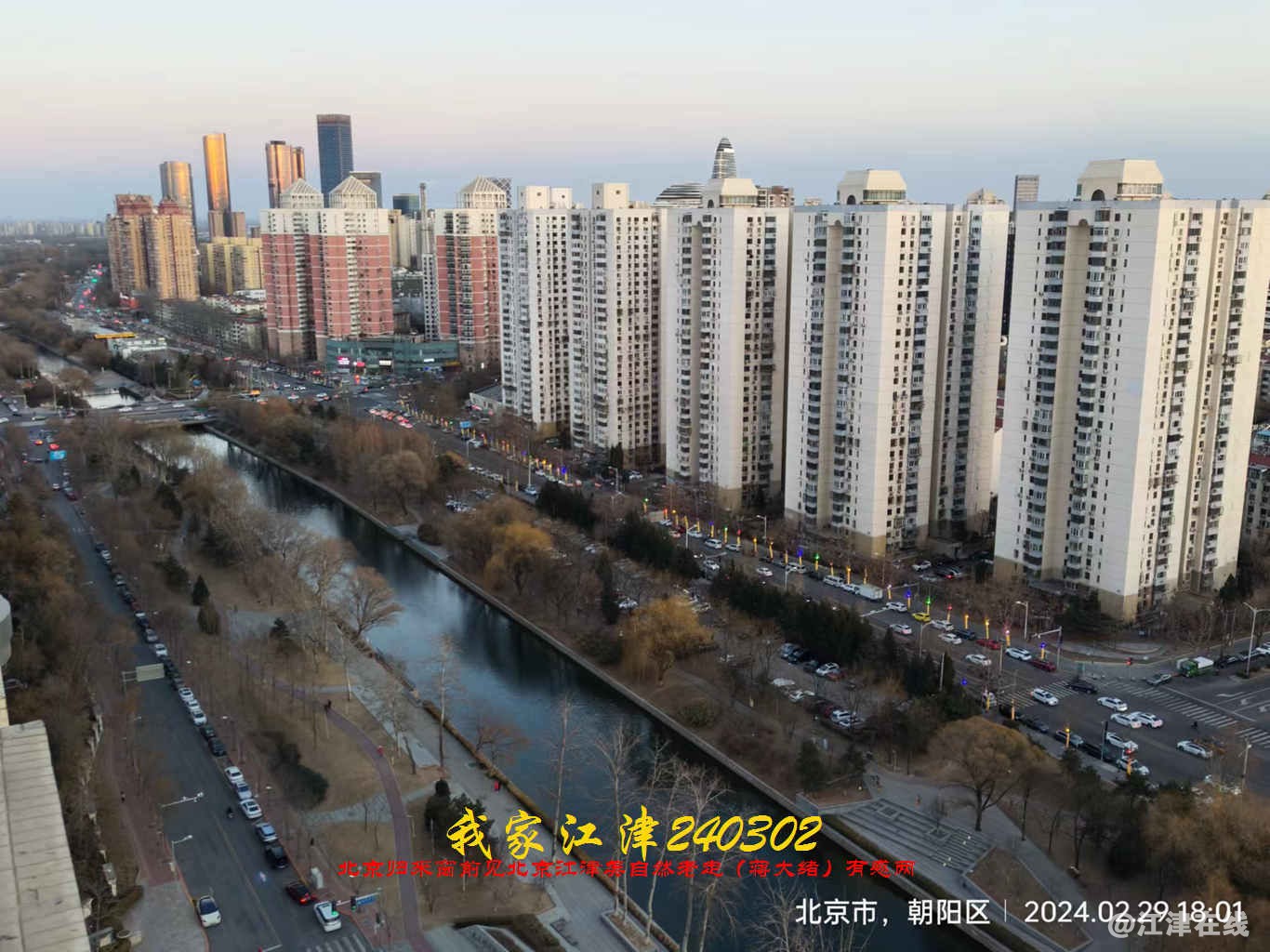 JYZ 20240302H WBQ (13).jpg