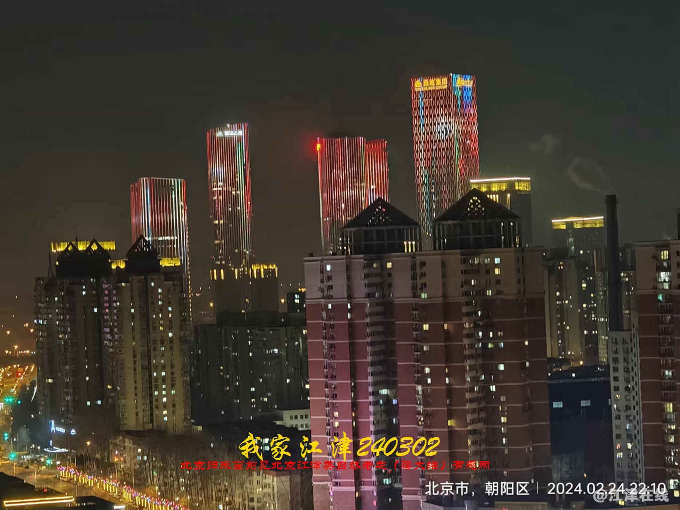 JYZ 20240302H WBQ (30).jpg
