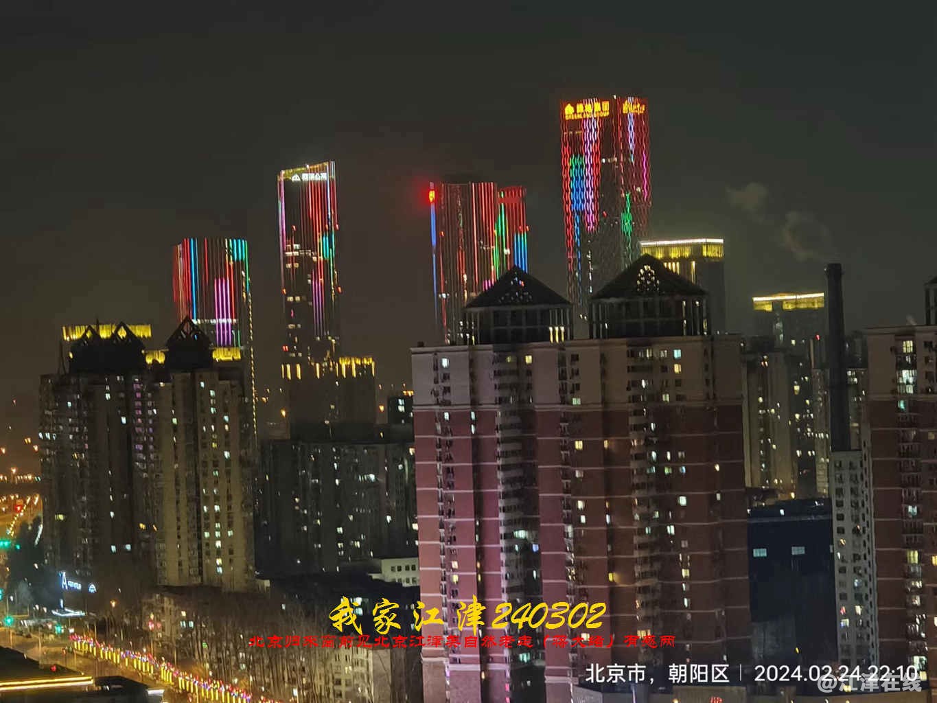 JYZ 20240302H WBQ (31).jpg