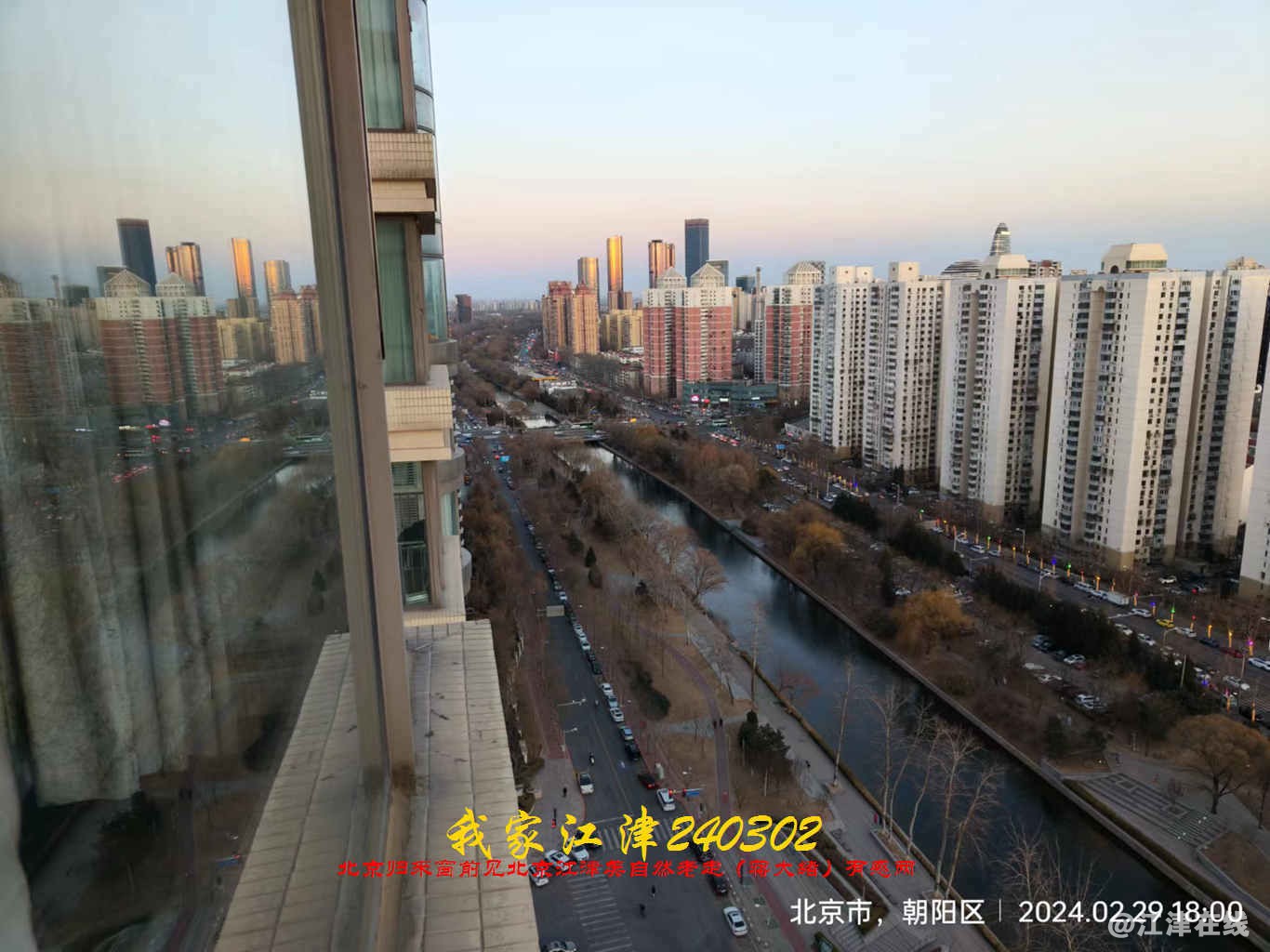 JYZ 20240302H WBQ (14).jpg