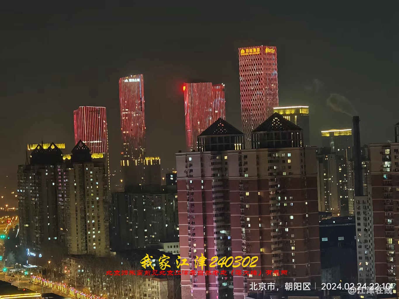 JYZ 20240302H WBQ (29).jpg