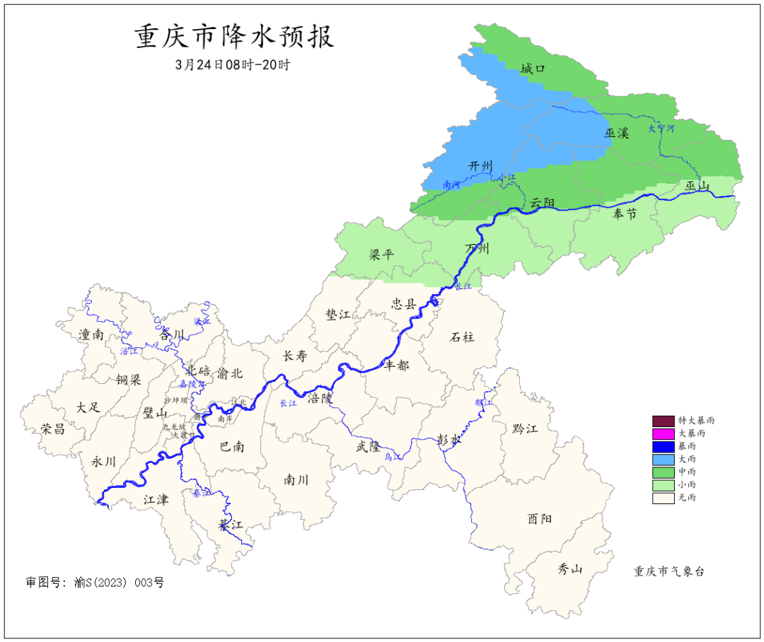 759345FA5A94534CE07FBF01AFDF847CD8BAC7A5_size242_w1080_h908.png