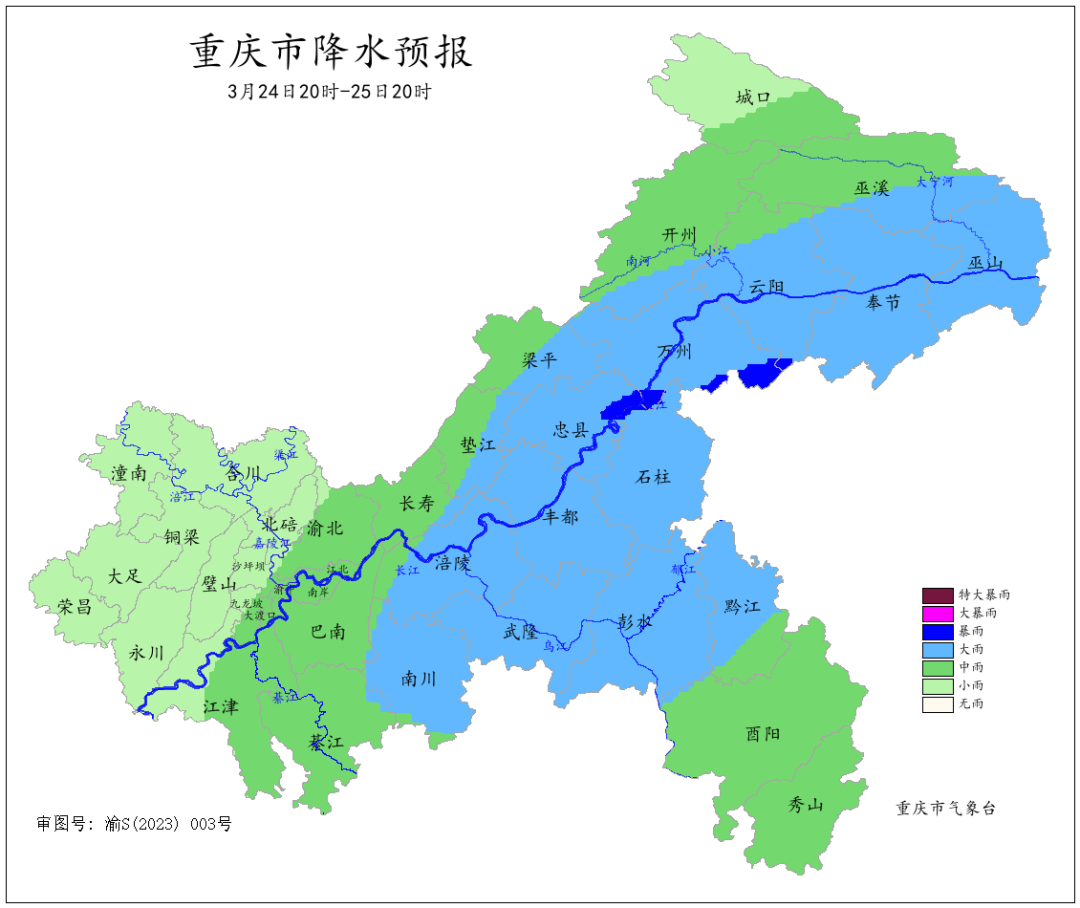 D38F642A41A308CC827F4716F2C85E11226578C9_size240_w1080_h908.png