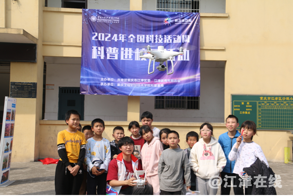 微信图片_20240327092431.png