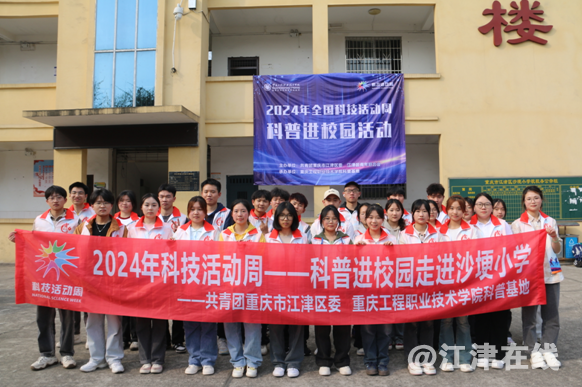 微信图片_202403270928472.png
