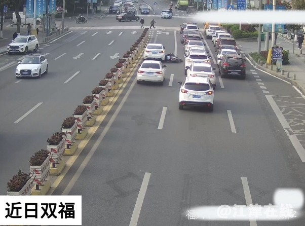 微信截图_20240328165300.png