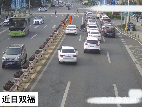 微信截图_20240328165250.png