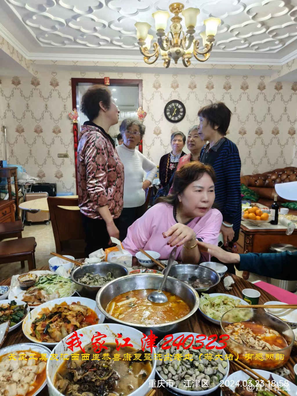 JYZ 20230423.1  WBQ (27).jpg
