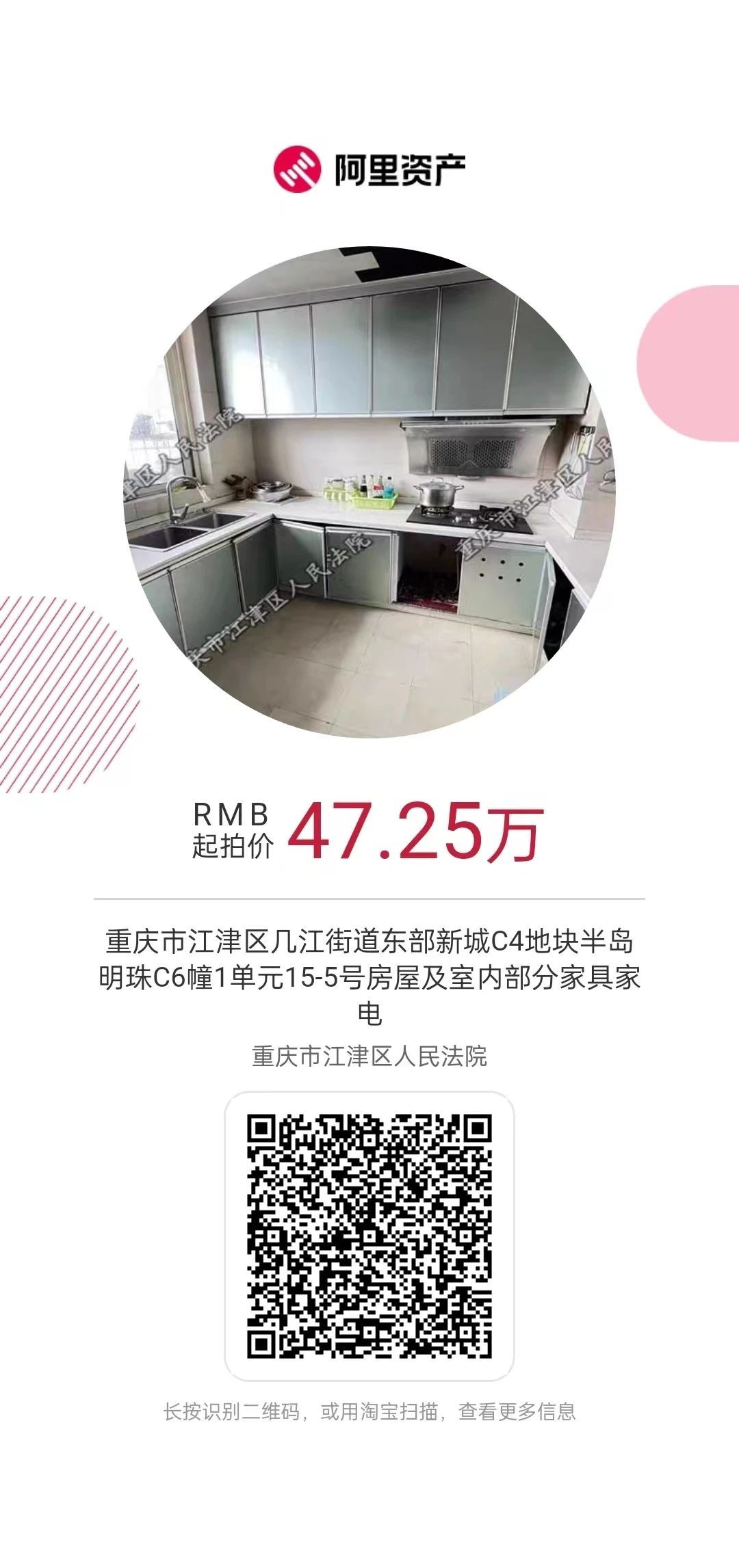 cfb1a13f08cbfc94819fe163e06c12f3.jpg