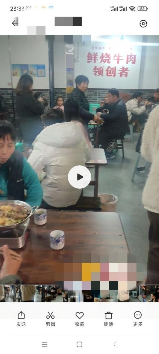 17118955656609740d6d0dc.jpg.jpg
