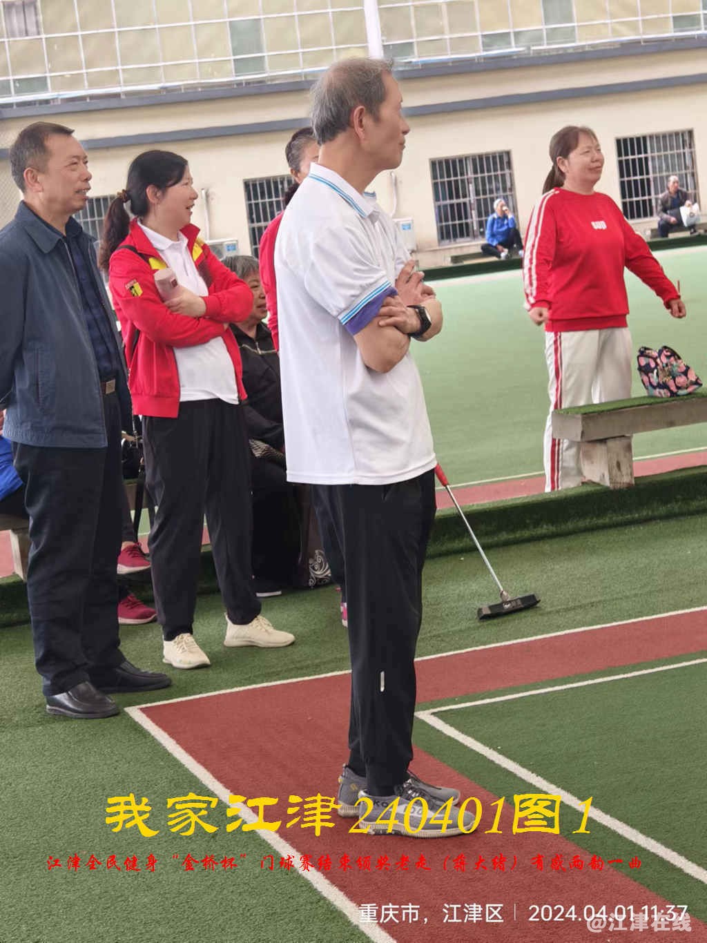 JYZ 20240401T1 WBQ (43).jpg