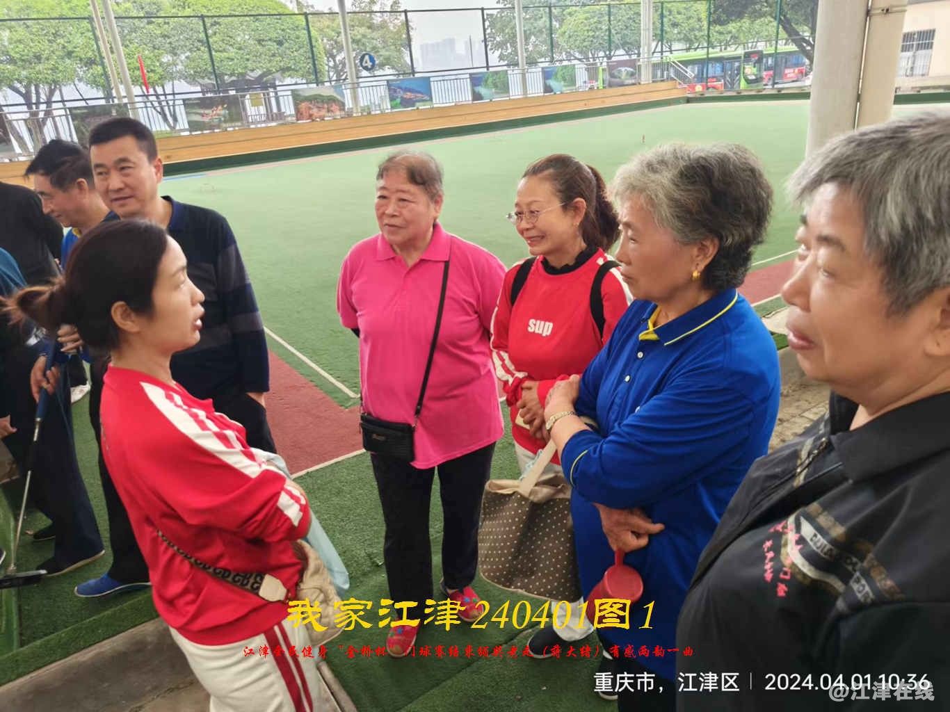 JYZ 20240401T1 WBQ (82).jpg