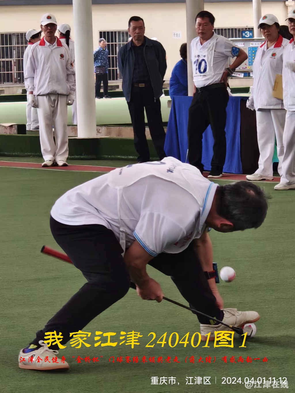 JYZ 20240401T1 WBQ (67).jpg