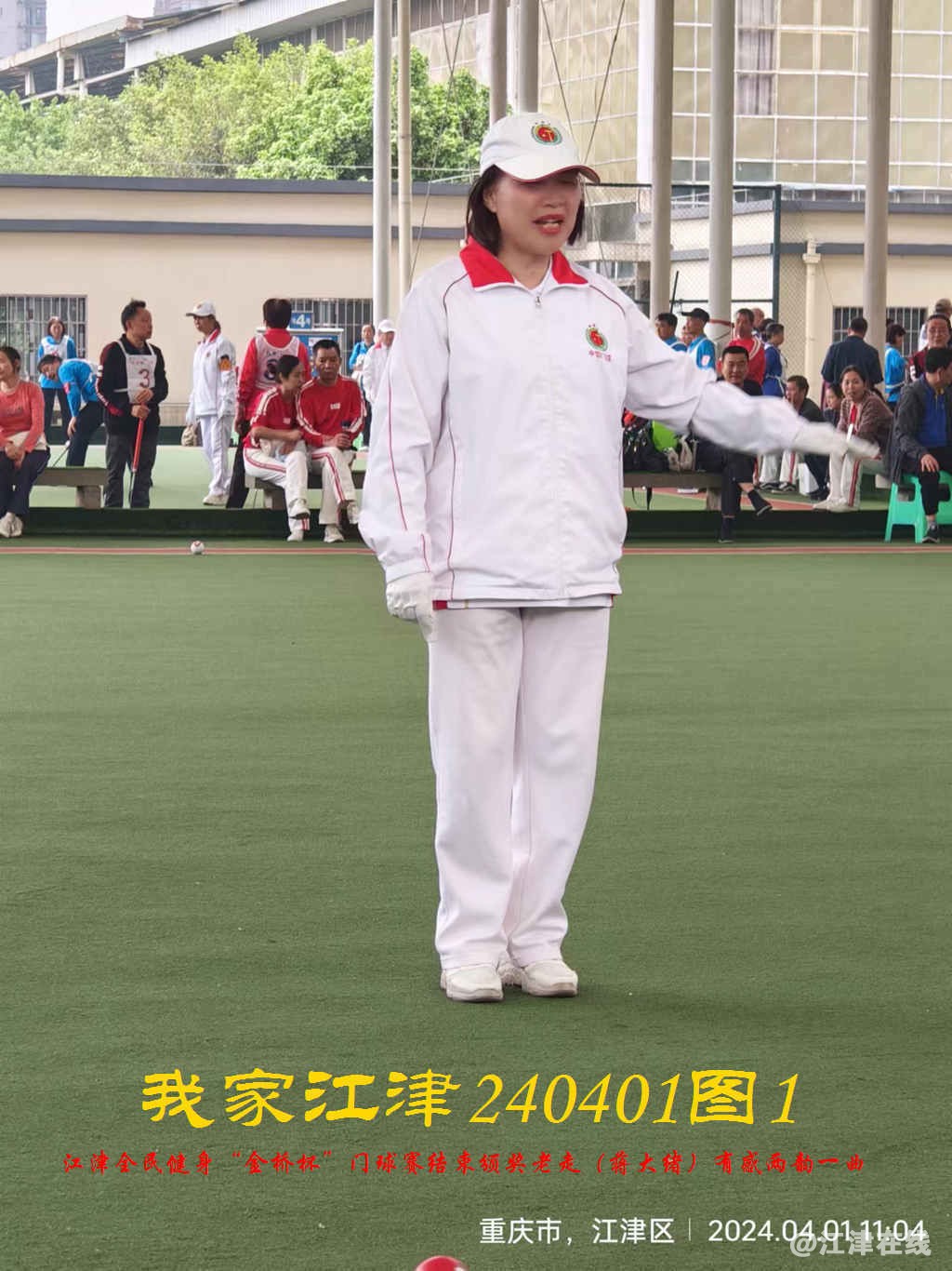 JYZ 20240401T1 WBQ (79).jpg