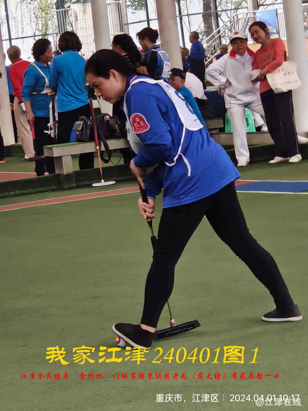 JYZ 20240401T1 WBQ (88).jpg