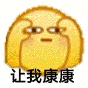 21e87ddcced31fbd956554b7b9e2b974.gif