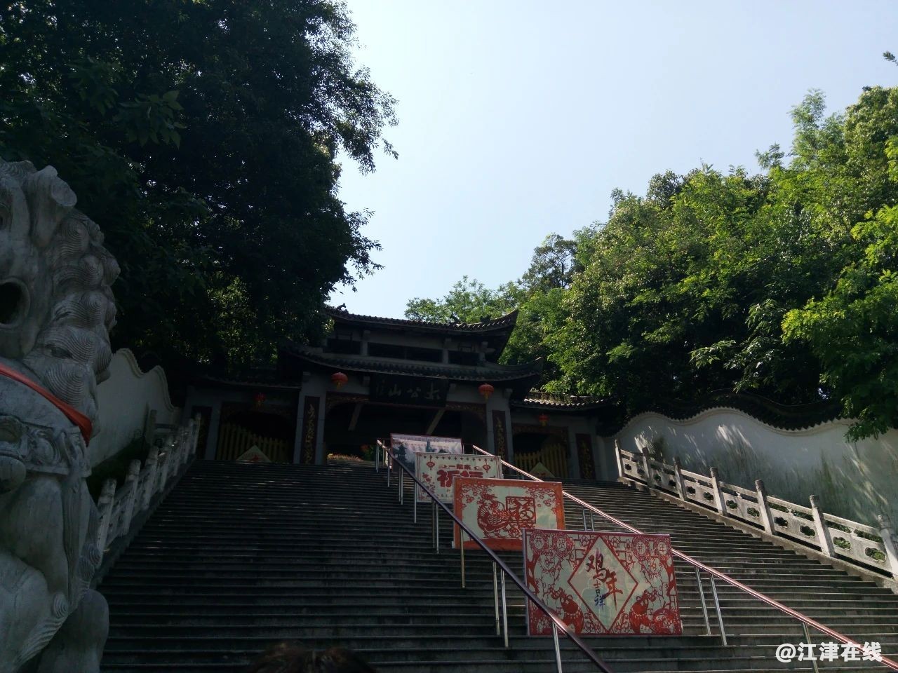 a10d2b58f6ef5d73770506a2fef8b870.jpg