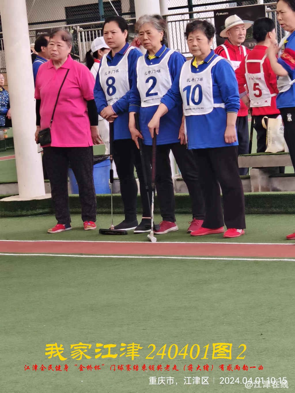 JYZ 20240401T2 WBQ (3).jpg