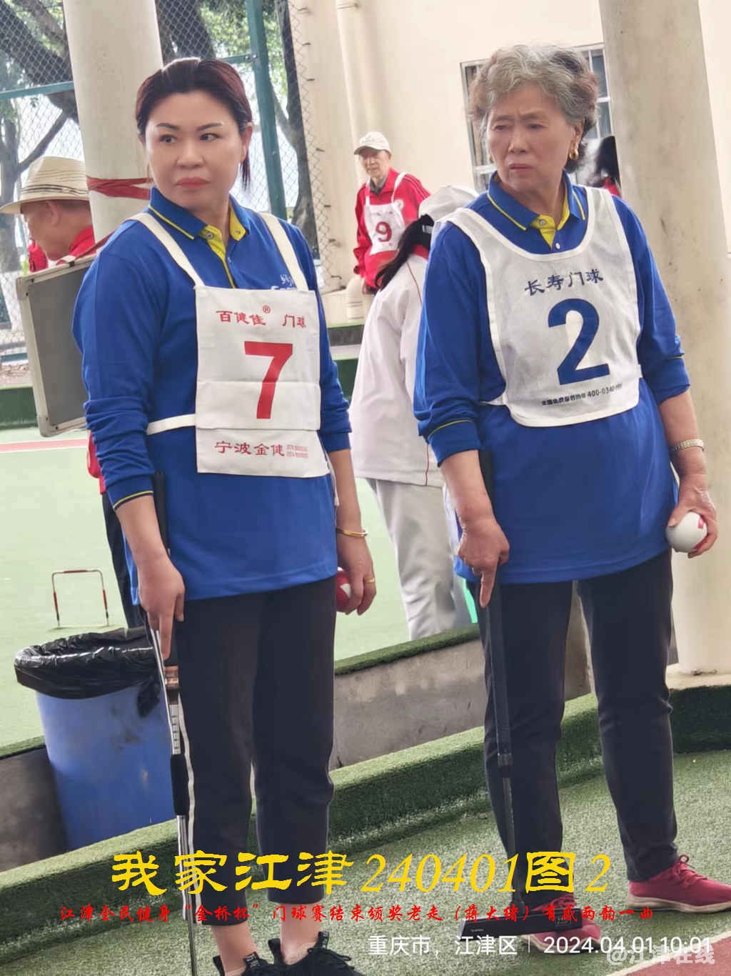 JYZ 20240401T2 WBQ (29).jpg