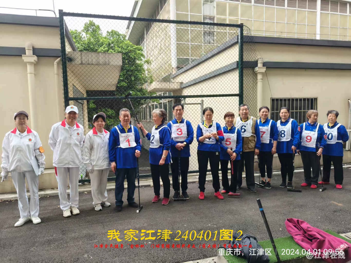 JYZ 20240401T2 WBQ (32).jpg