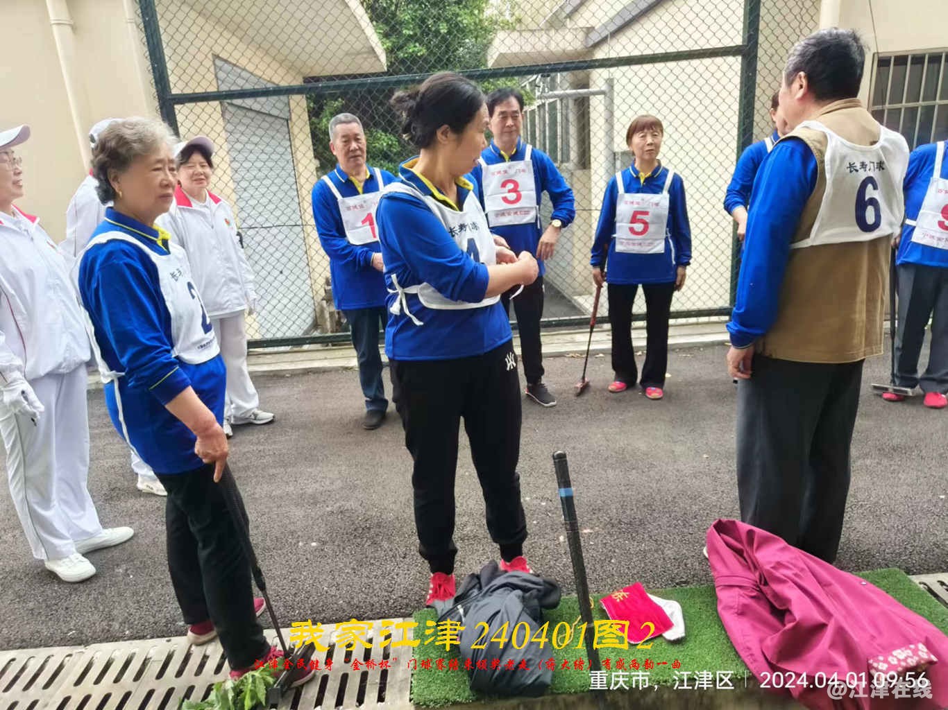 JYZ 20240401T2 WBQ (33).jpg