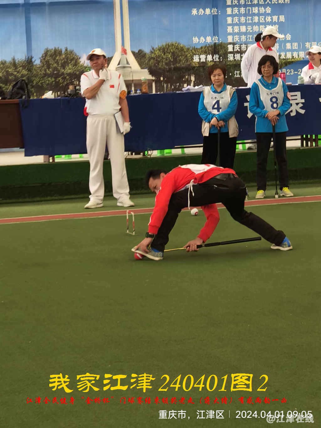 JYZ 20240401T2 WBQ (50).jpg