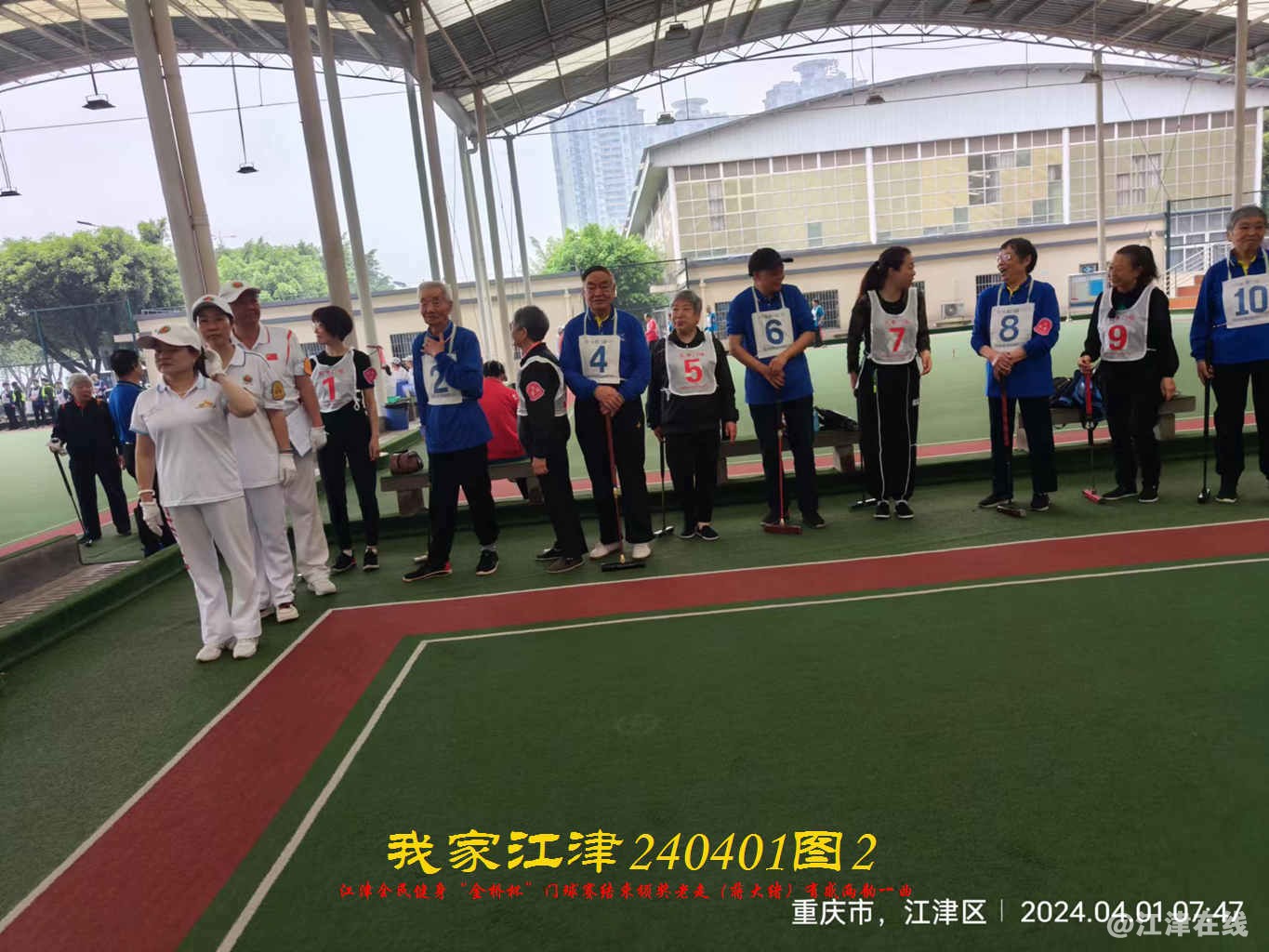 JYZ 20240401T2 WBQ (88).jpg