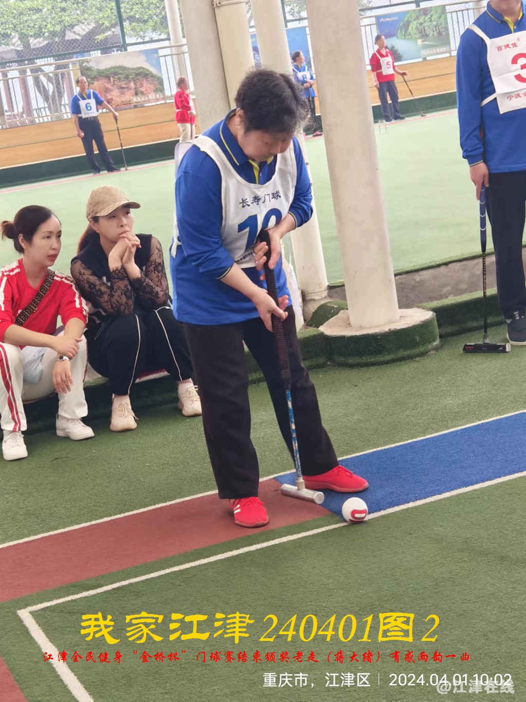 JYZ 20240401T2 WBQ (23).jpg