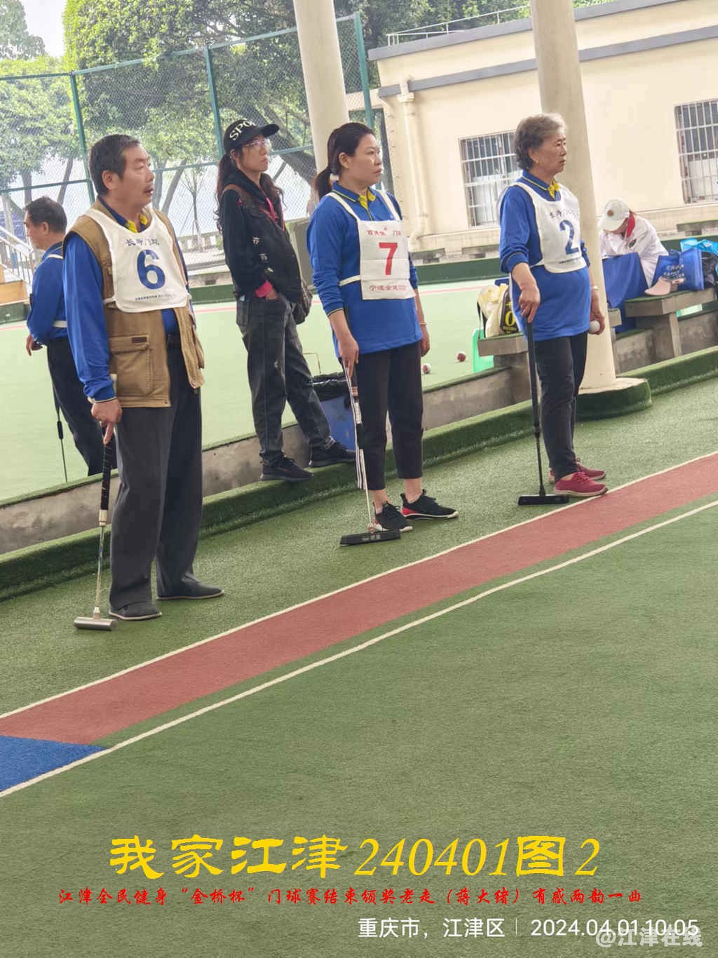 JYZ 20240401T2 WBQ (25).jpg