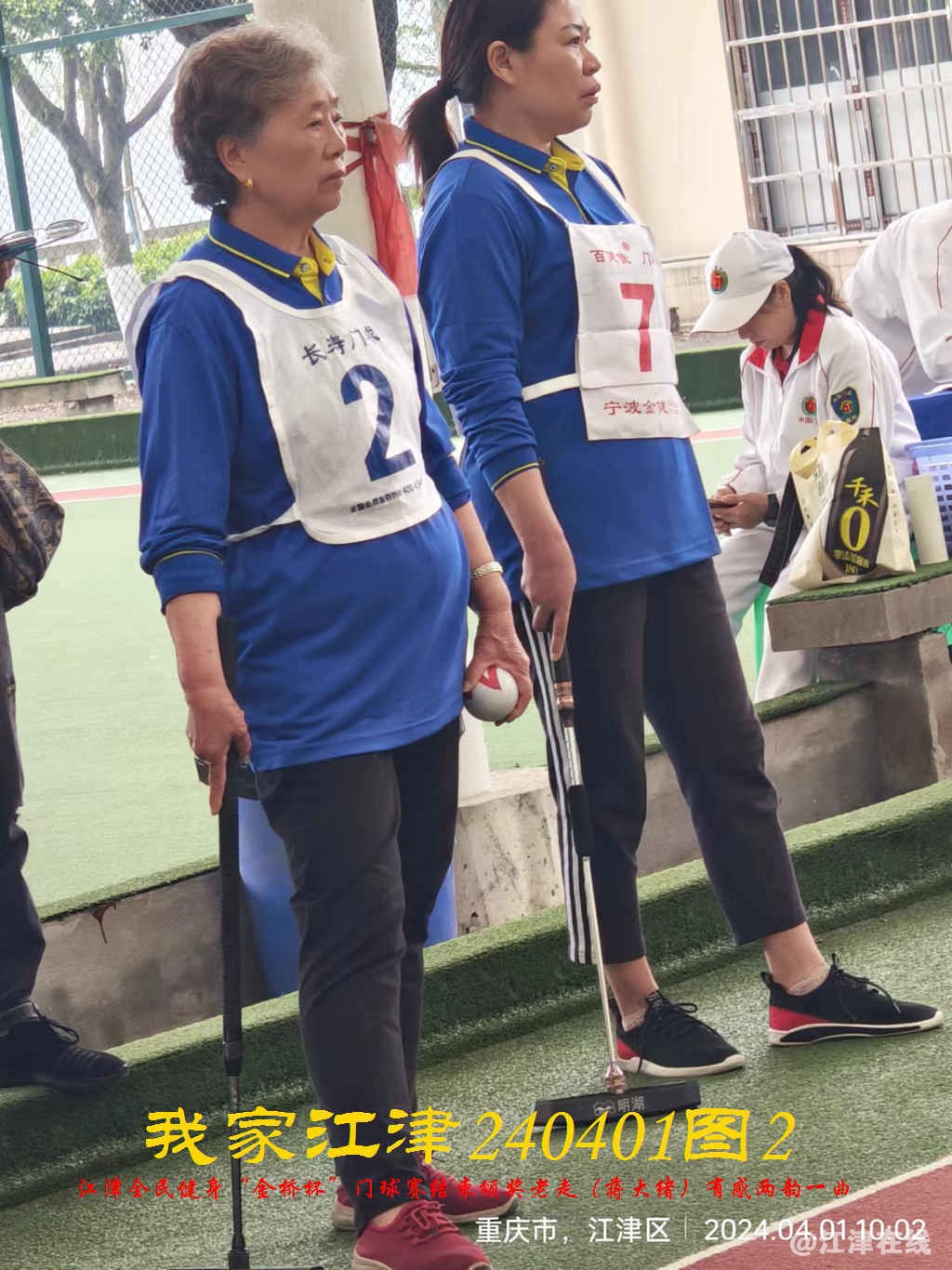 JYZ 20240401T2 WBQ (27).jpg
