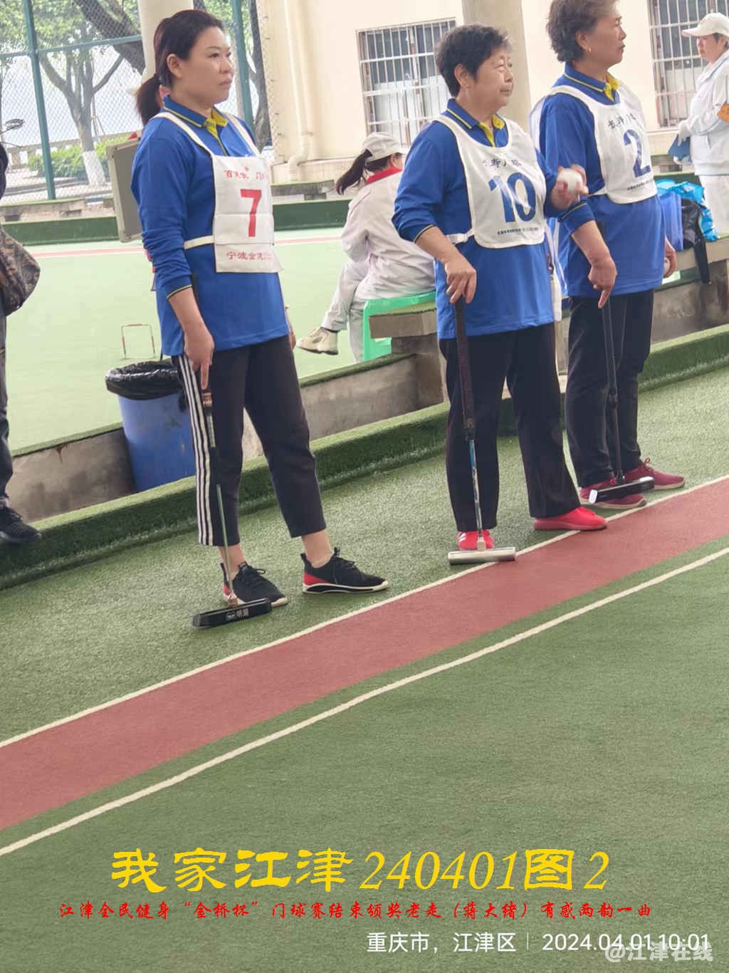 JYZ 20240401T2 WBQ (30).jpg