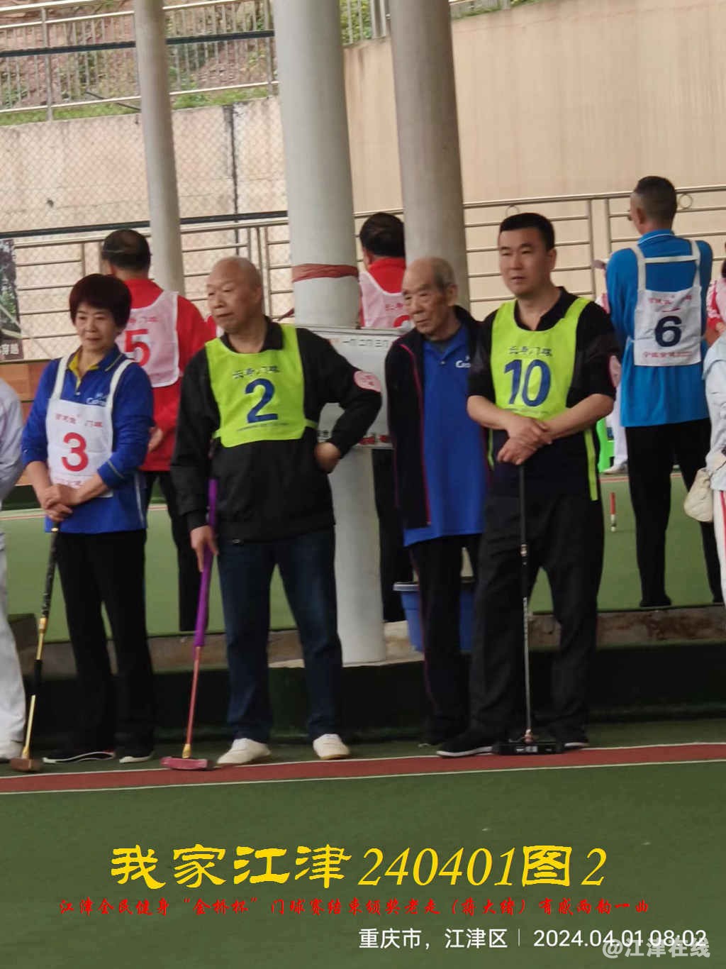 JYZ 20240401T2 WBQ (67).jpg