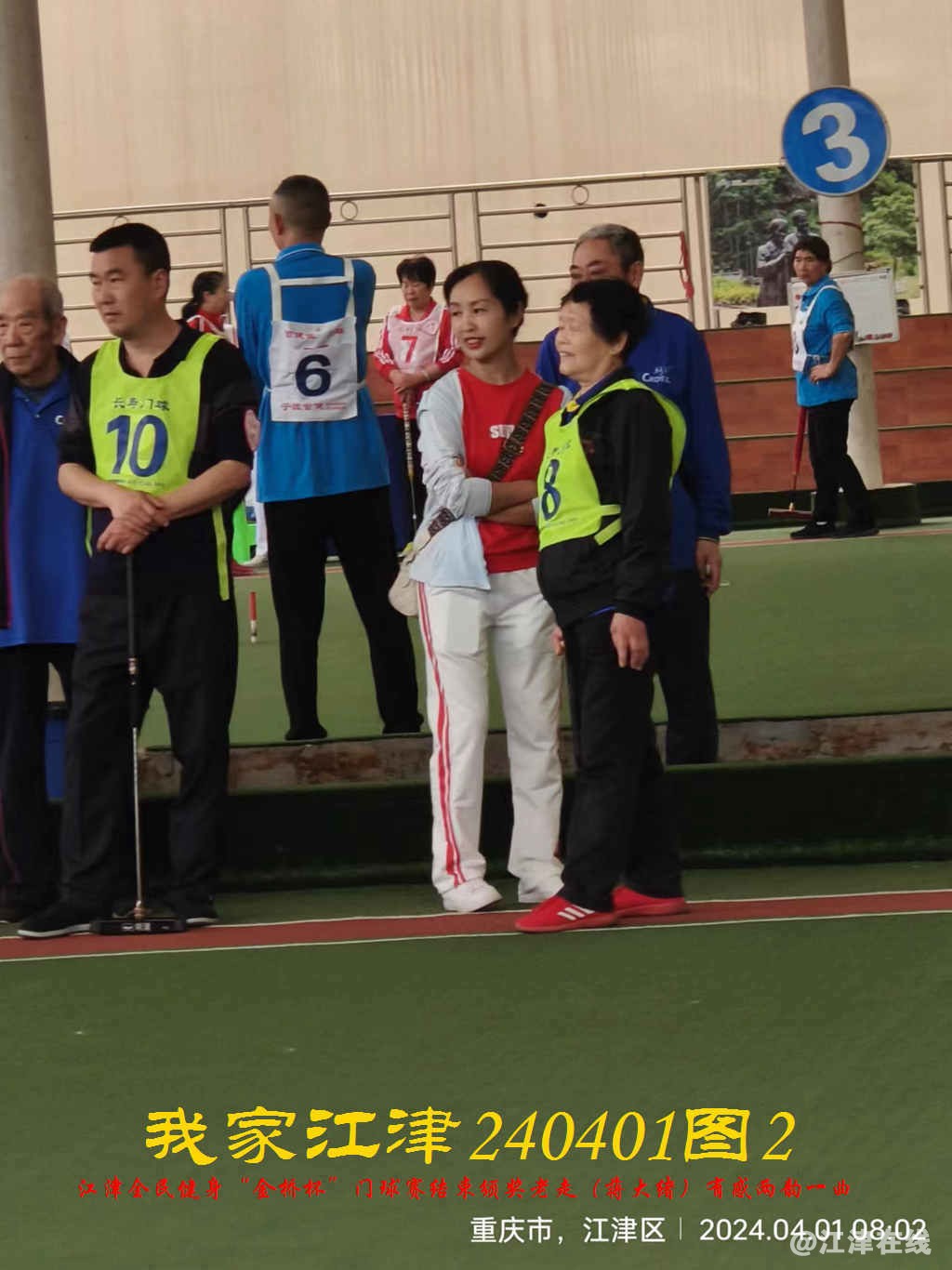JYZ 20240401T2 WBQ (73).jpg
