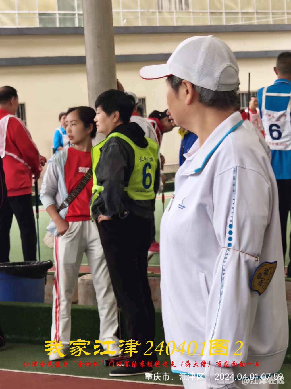 JYZ 20240401T2 WBQ (75).jpg