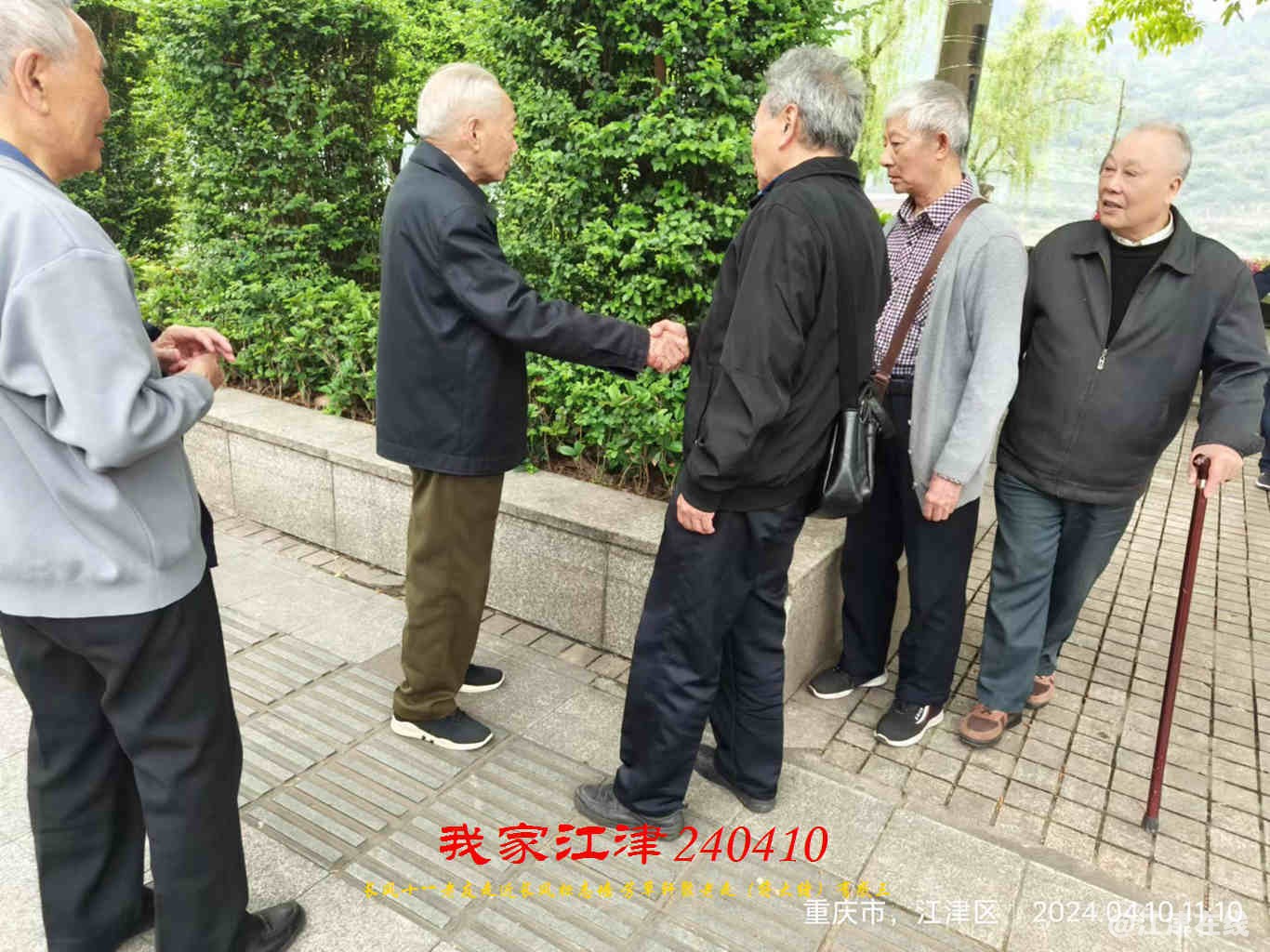 JYZ 20240410 WBQ (10).jpg