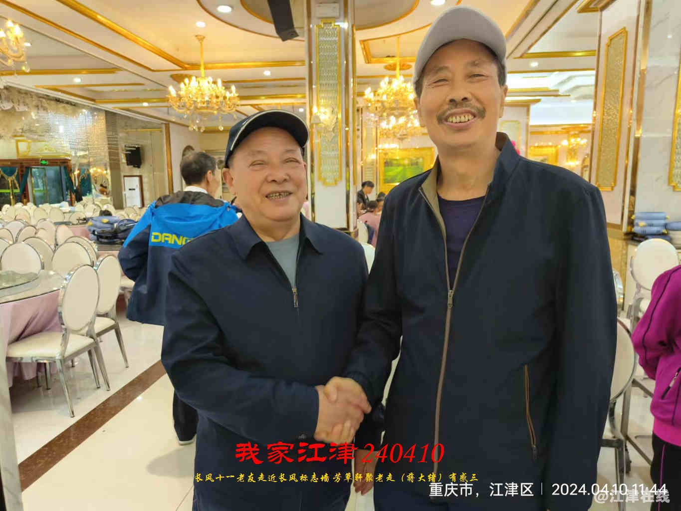 JYZ 20240410 WBQ (39).jpg