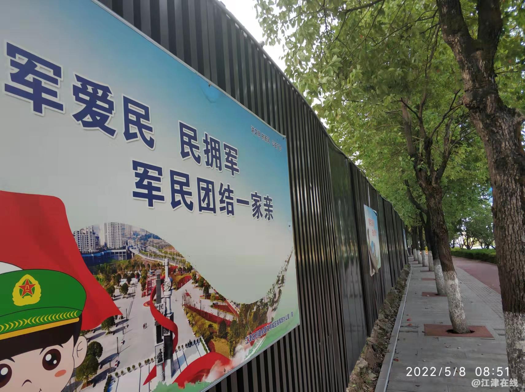 微信图片_20220509131416.jpg