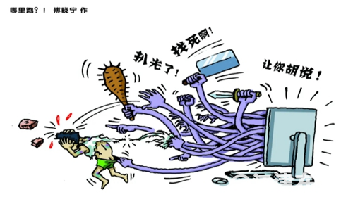 2343a9491633e95a67379c98b06d83b6.png