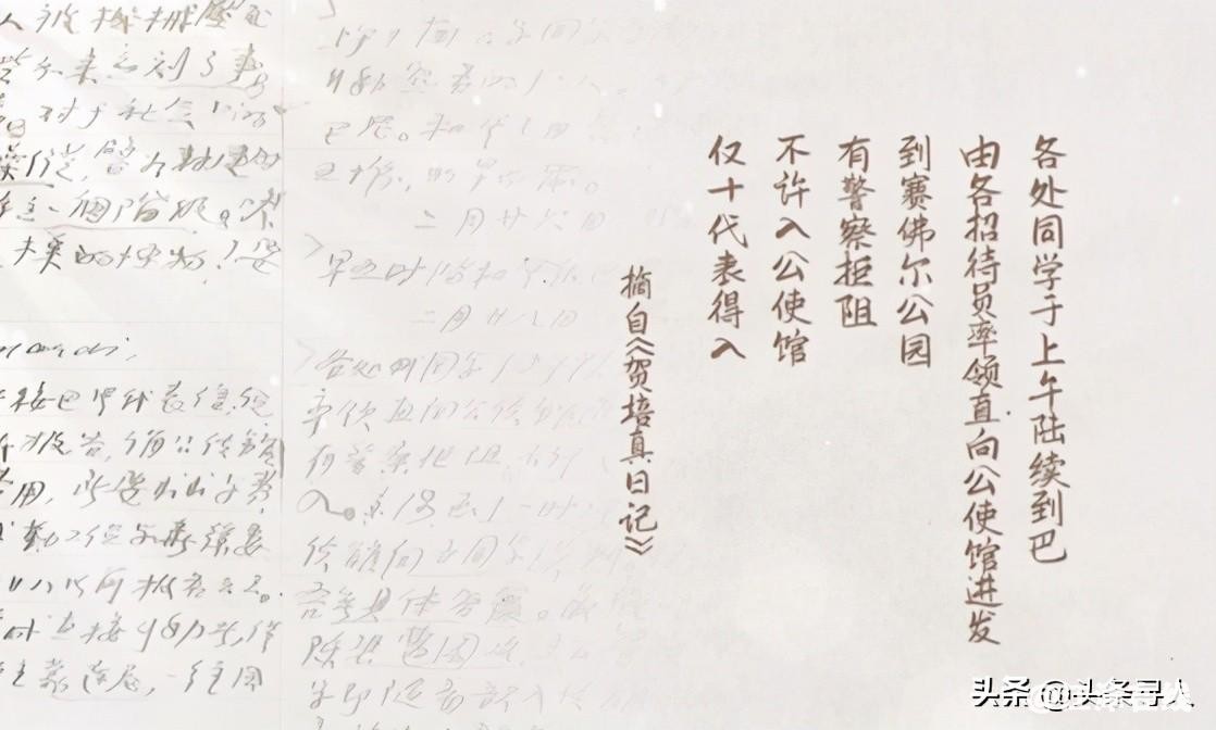 14da1c80755f43018d53078cf6ab24b5~noop.image?_iz=58558&from=article.jpg