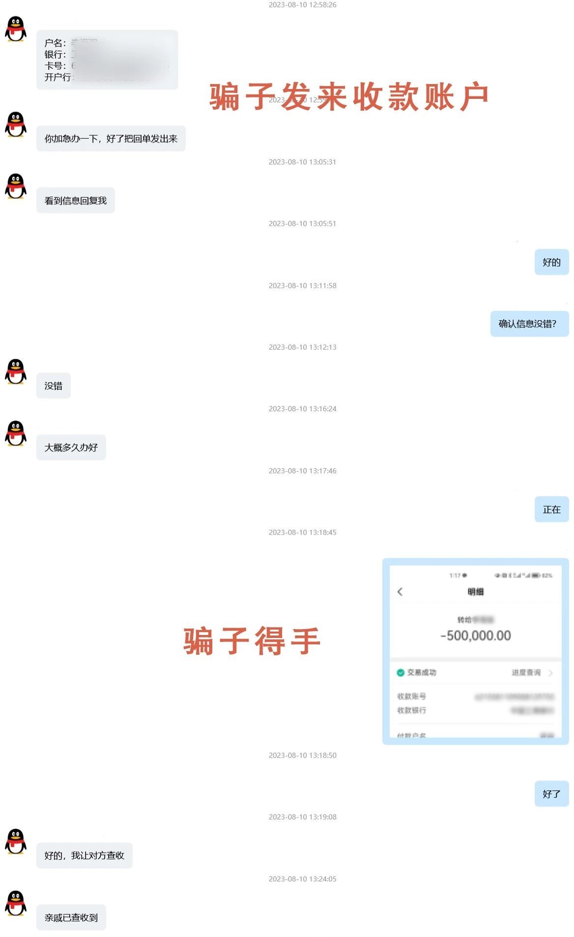 f2caa871a0d49bea14a93b06efdb5e7d.jpg