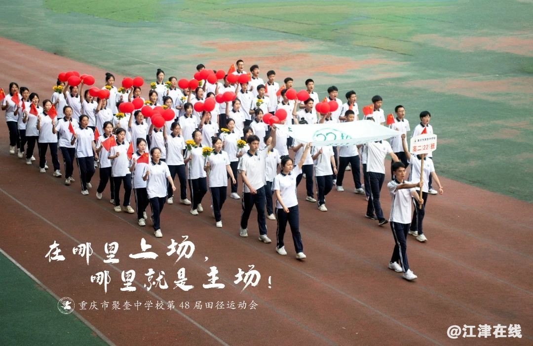e8ed42f5f16c02ddf709c220902c9b0c.jpg