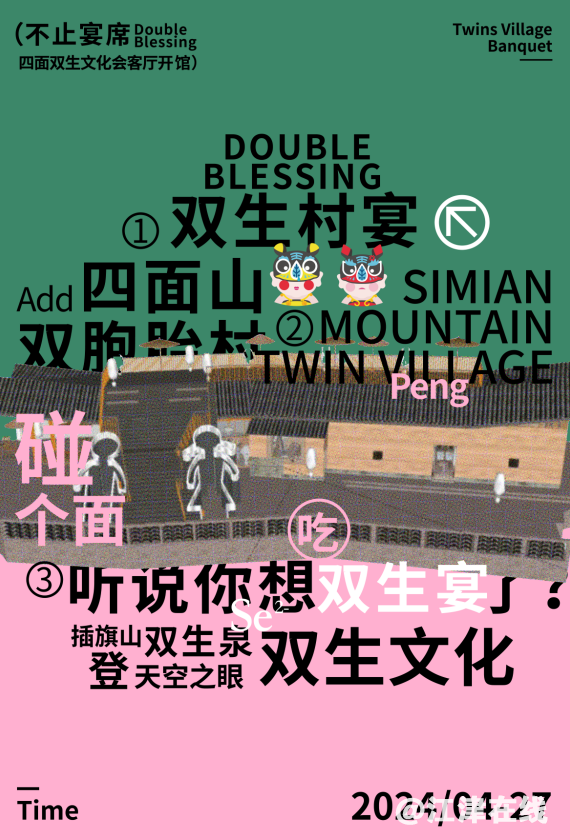 48172f313eeea70699312c7358c53040.png