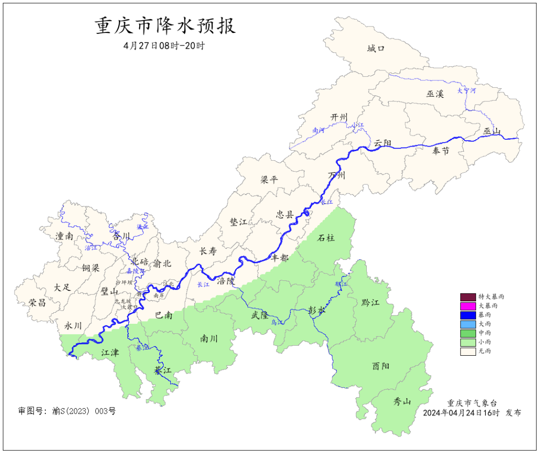 4B613E38C6E2B37D6925FE5B79AA1C413432F273_size246_w1080_h908.png