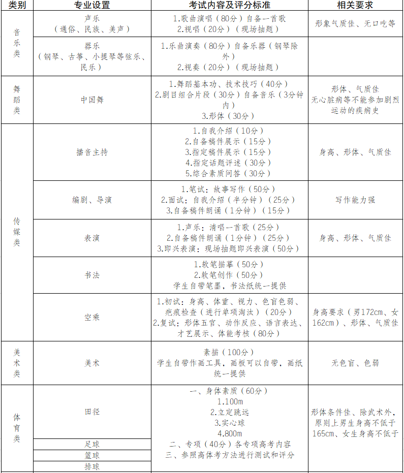 ecf77ee017ff56b5194f2b51b305a672.png