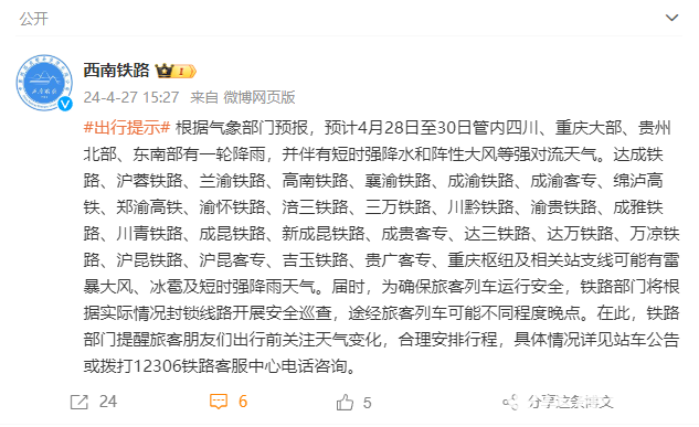 ef38137d660887b323216a6f79cc0bd9.png
